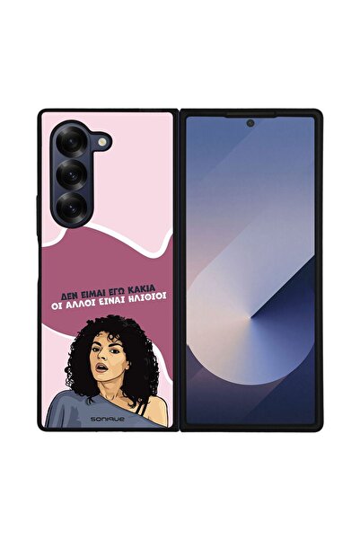 OEM Θήκη Sonique Greek Cult TV Series για Samsung Galaxy Z Fold 6 Δεν είμαι Ε...