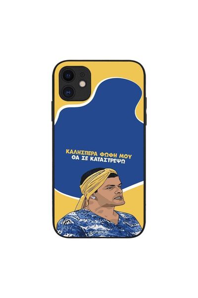 OEM Θήκη Sonique Greek Cult TV Series για Apple iPhone 11 Θα σε Καταστρέψω