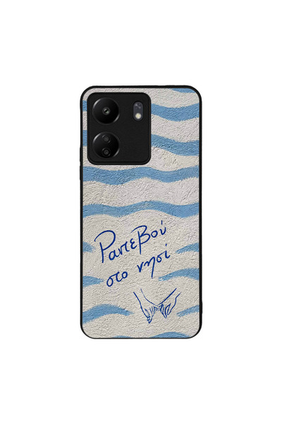 OEM Θήκη Sonique Stripe Stories Series για Xiaomi Redmi 13C 4G / Poco C65 4G ...