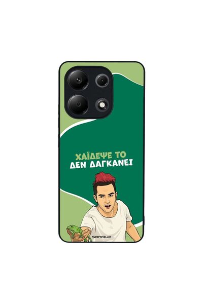 OEM Θήκη Sonique Greek Cult TV Series για Xiaomi Redmi Note 13 4G Χάιδεψε Το