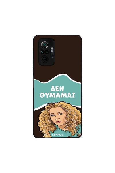 OEM Θήκη Sonique Greek Cult TV Series για Xiaomi Redmi Note 10 Pro Δεν Θυμάμαι