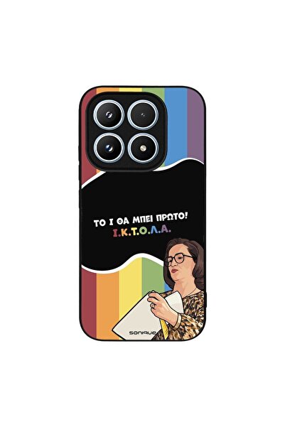 OEM Θήκη Sonique Greek Cult TV Series για Xiaomi Xiaomi 17 5G ΙΚΤΟΛΑ