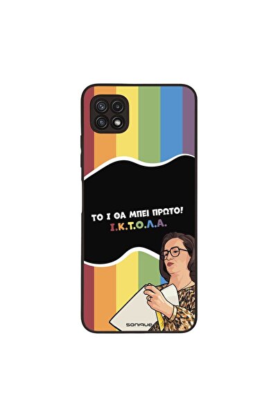 OEM Θήκη Sonique Greek Cult TV Series για Samsung Galaxy A22 5G ΙΚΤΟΛΑ