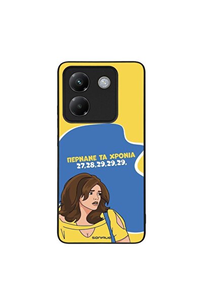 OEM Θήκη Sonique Greek Cult TV Series για Xiaomi Poco M7 Pro 5G Περνάνε τα χρ...