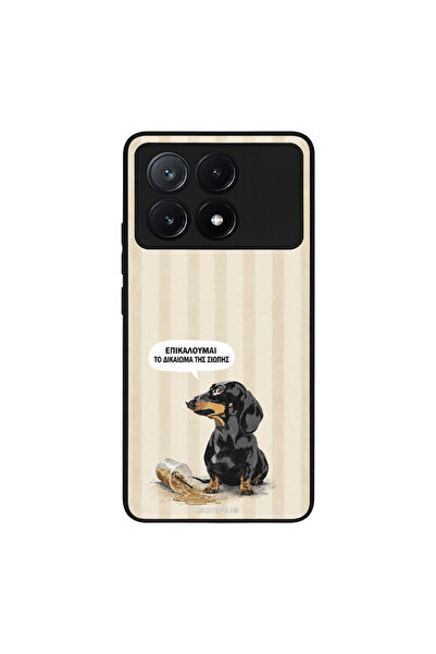 OEM Θήκη Sonique Stripe Stories Series για Xiaomi Poco X6 Pro 5G Δικαίωμα της...