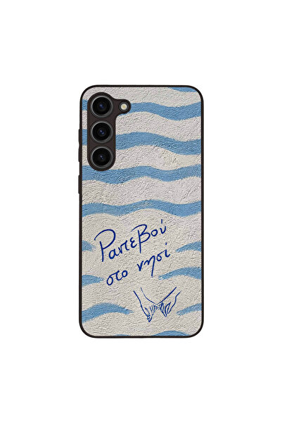 OEM Θήκη Sonique Stripe Stories Series για Samsung Galaxy S23 Plus Ραντεβού σ...
