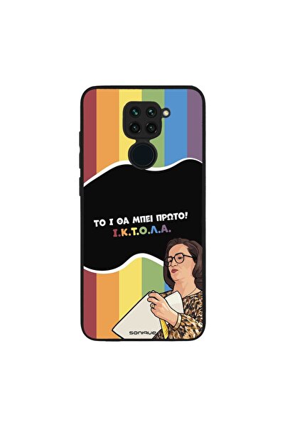 OEM Θήκη Sonique Greek Cult TV Series για Xiaomi Redmi Note 9 ΙΚΤΟΛΑ