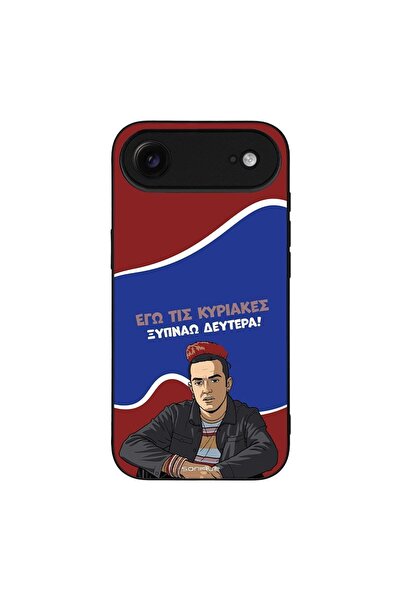 OEM Θήκη Sonique Greek Cult TV Series για Apple iPhone 17 Air Ξυπνάω Δευτέρα