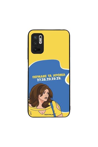 OEM Θήκη Sonique Greek Cult TV Series για Xiaomi Redmi Note 10 5G / Poco M3 P...