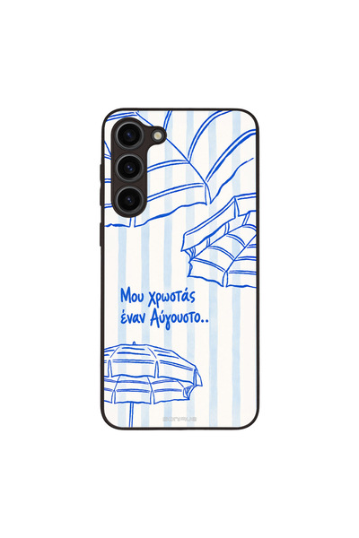 OEM Θήκη Sonique Stripe Stories Series για Samsung Galaxy S23 Plus Αύγουστος