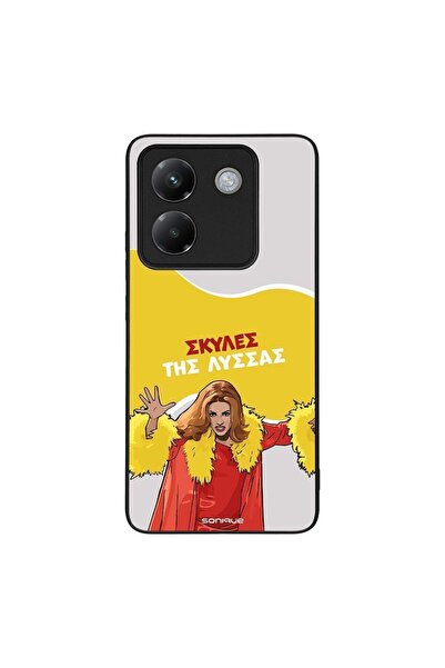 OEM Θήκη Sonique Greek Cult TV Series για Xiaomi Poco M7 Pro 5G Σκύλες της Λύ...