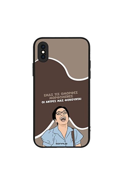 OEM Θήκη Sonique Greek Cult TV Series για Apple iPhone X / iPhone XS Όμορφες ...