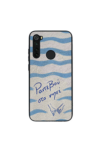 OEM Θήκη Sonique Stripe Stories Series για Xiaomi Redmi Note 8 / Redmi Note 8...