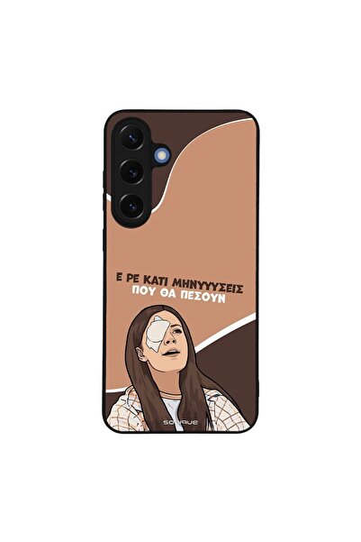 OEM Θήκη Sonique Greek Cult TV Series για Samsung Galaxy S25 Plus Μηνύσεις