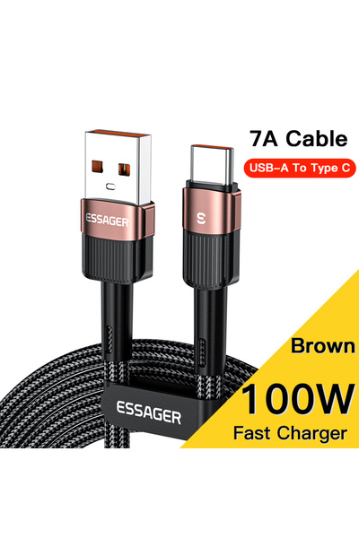 Choice كابل إيساجر ESSAGER بطول 2 متر، بني اللون، 7 أمبير، 100 واط، من النوع ...