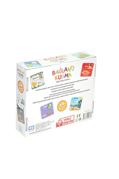 BYR 5043 ألعاب سي إيه، اتصال إنترنت / للأعمار من 3 سنوات فما فوق