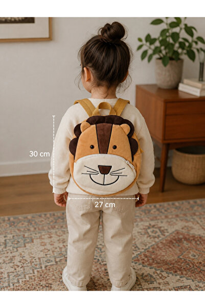 Didosh Party House Children's Plush Lion Backpack – Cute Animal Figured Kinde...