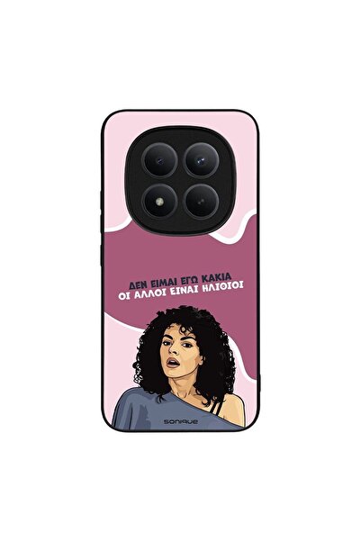OEM Θήκη Sonique Greek Cult TV Series για Xiaomi Redmi Note 15 Pro Plus 5G / ...
