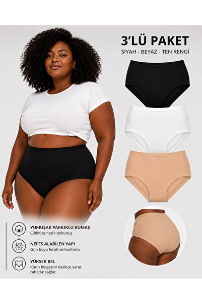 SERRAXXL 3-Piece Set of Plus Size Panties 100% Cotton High Waist Underwear