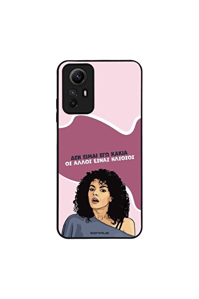 OEM Θήκη Sonique Greek Cult TV Series για Xiaomi Redmi Note 12s Δεν είμαι Εγώ...