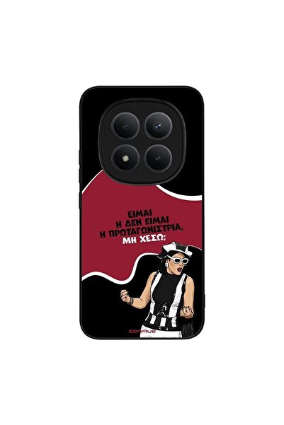 OEM Θήκη Sonique Greek Cult TV Series για Xiaomi Redmi Note 15 Pro Plus 5G / ...