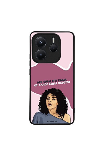 OEM Θήκη Sonique Greek Cult TV Series για Xiaomi Redmi Note 14 5G Δεν είμαι Ε...