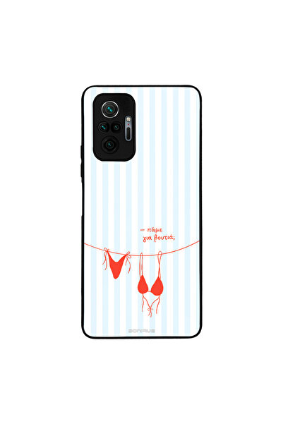 OEM Θήκη Sonique Stripe Stories Series για Xiaomi Redmi Note 10 Pro Πάμε για ...