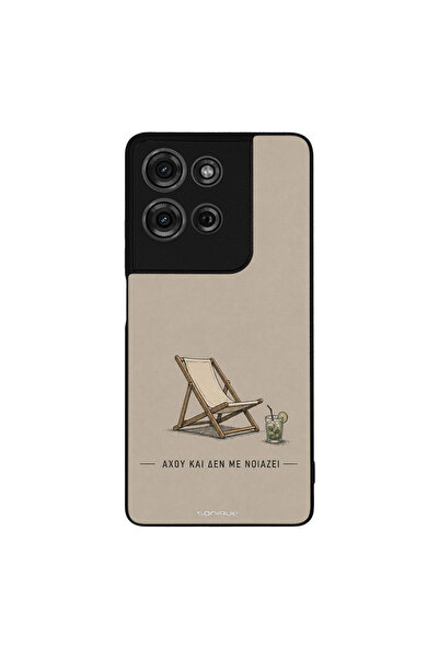 OEM Θήκη Sonique Men's Edition για Motorola Moto G75 5G Αχού και δε με νοιάζει
