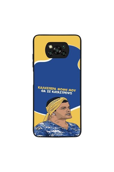 OEM Θήκη Sonique Greek Cult TV Series για Xiaomi Poco X3 NFC / Poco X3 Pro Θα...