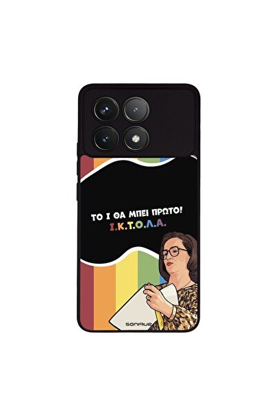 OEM Θήκη Sonique Greek Cult TV Series για Xiaomi Poco F6 Pro 5G ΙΚΤΟΛΑ