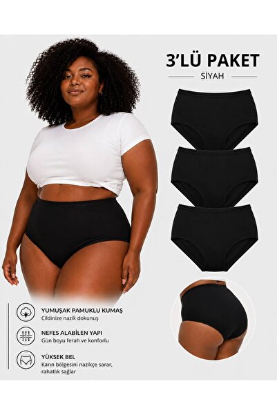 SERRAXXL 3-Piece Set of Plus Size Panties 100% Cotton High Waist Underwear