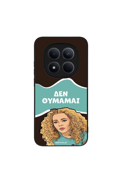 OEM Θήκη Sonique Greek Cult TV Series για Xiaomi Redmi Note 15 Pro 5G Δεν Θυμ...