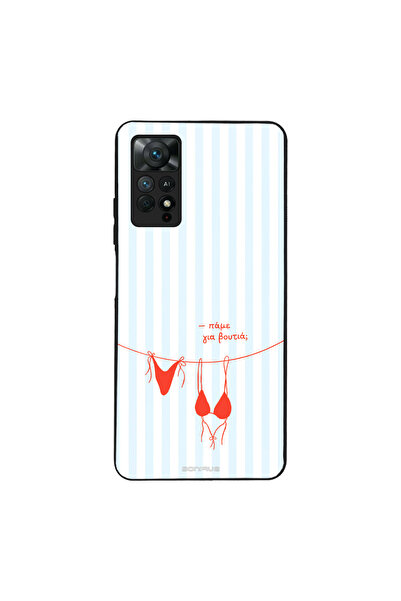 OEM Θήκη Sonique Stripe Stories Series για Xiaomi Redmi Note 11 Pro 4G/5G / R...