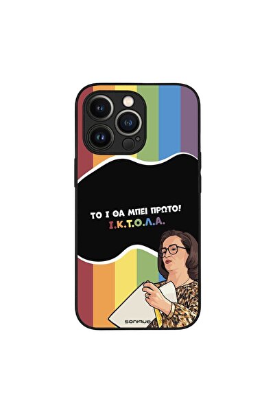 OEM Θήκη Sonique Greek Cult TV Series για Apple iPhone 13 Pro ΙΚΤΟΛΑ