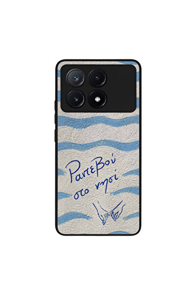 OEM Θήκη Sonique Stripe Stories Series για Xiaomi Poco X6 Pro 5G Ραντεβού στο...