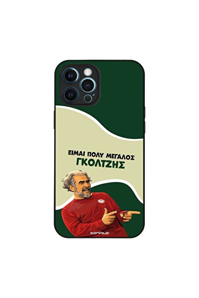 OEM Θήκη Sonique Greek Cult TV Series για Apple iPhone 12 Pro Max Γκολτζής