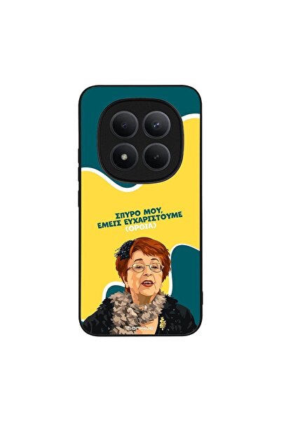 OEM Θήκη Sonique Greek Cult TV Series για Xiaomi Redmi Note 15 Pro Plus 5G / ...