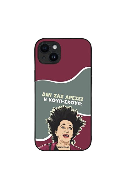 OEM Θήκη Sonique Greek Cult TV Series για Apple iPhone 14 Plus Κουπ-Σκουπ