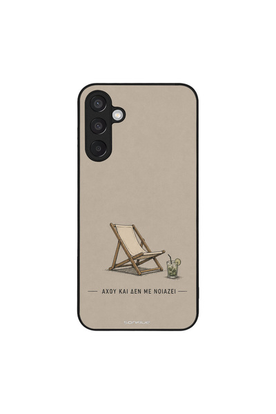 OEM Θήκη Sonique Men's Edition για Samsung Galaxy M15 5G Αχού και δε με νοιάζει