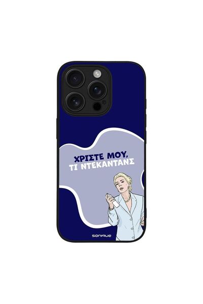 OEM Θήκη Sonique Greek Cult TV Series για Apple iPhone 16 Pro Ντεκαντάνς