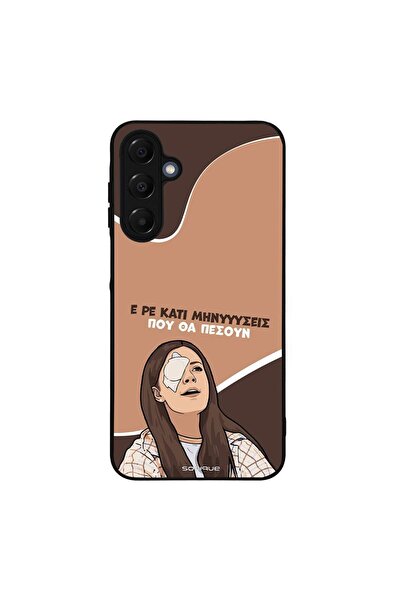 OEM Θήκη Sonique Greek Cult TV Series για Samsung Galaxy A16 4G / Galaxy A16 ...