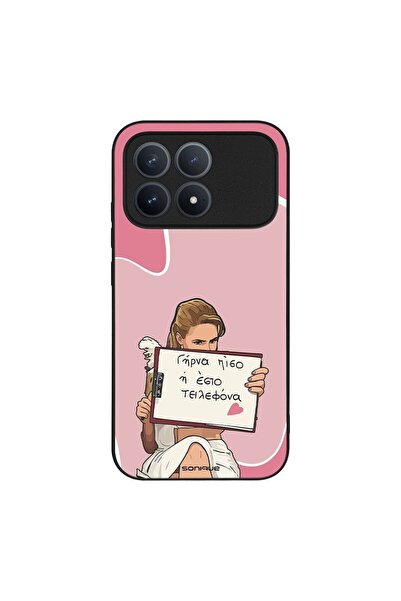 OEM Θήκη Sonique Greek Cult TV Series για Xiaomi Poco F8 Pro 5G Γύρνα Πίσω