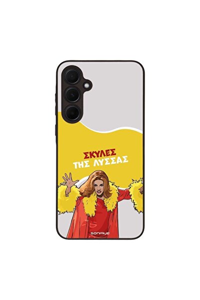 OEM Θήκη Sonique Greek Cult TV Series για Samsung Galaxy A35 5G Σκύλες της Λύ...