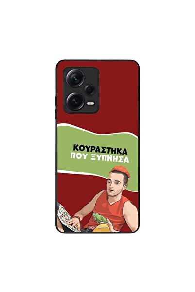 OEM Θήκη Sonique Greek Cult TV Series για Xiaomi Redmi Note 12 Pro Plus Κουρά...