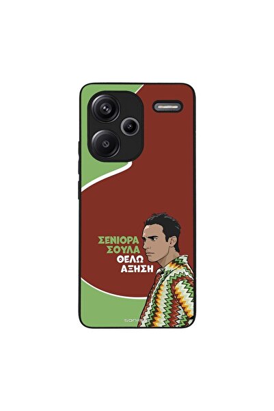 OEM Θήκη Sonique Greek Cult TV Series για Xiaomi Redmi Note 13 Pro Plus 5G Αύ...
