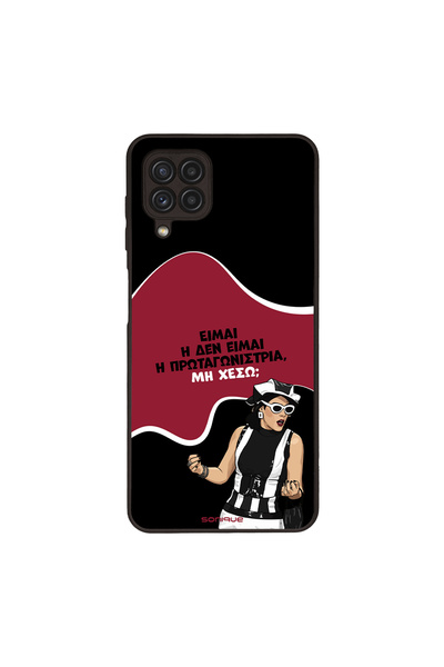 OEM Θήκη Sonique Ελληνική Τηλεοπτική Σειρά Κλάτς για Samsung Galaxy A22 4G / ...