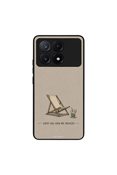 OEM Θήκη Sonique Men's Edition για Xiaomi Poco X6 Pro 5G Αχού και δε με νοιάζει
