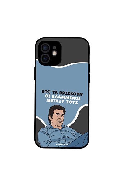 OEM Θήκη Sonique Greek Cult TV Series για Apple iPhone 12 Βλαμμένοι