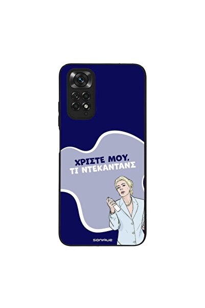OEM Θήκη Sonique Greek Cult TV Series για Xiaomi Redmi Note 11 4G / Redmi Not...