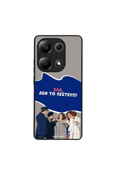 OEM Θήκη Sonique Greek Cult TV Series για Xiaomi Redmi Note 13 Pro 4G / Poco ...